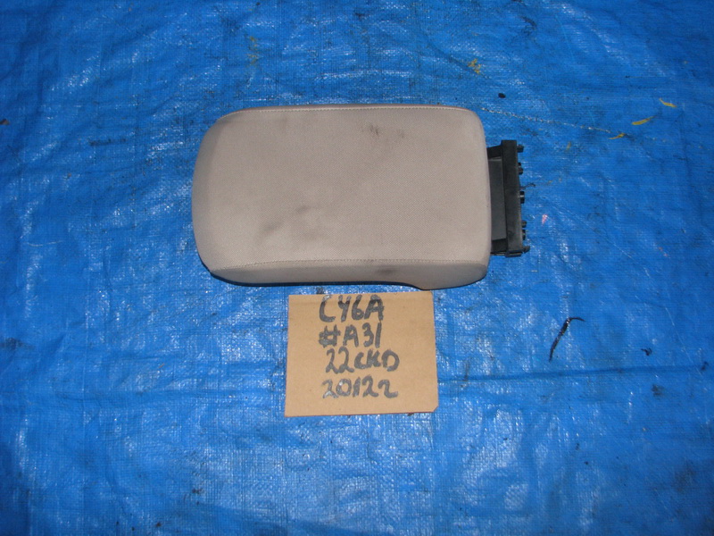 Подлокотник Mitsubishi Lancer CY6A