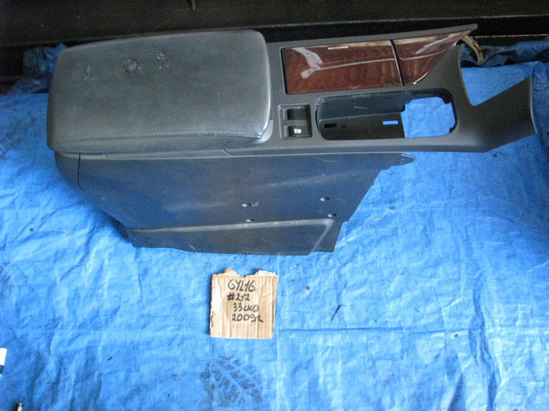 Подлокотник Lexus Rx450h GYL16