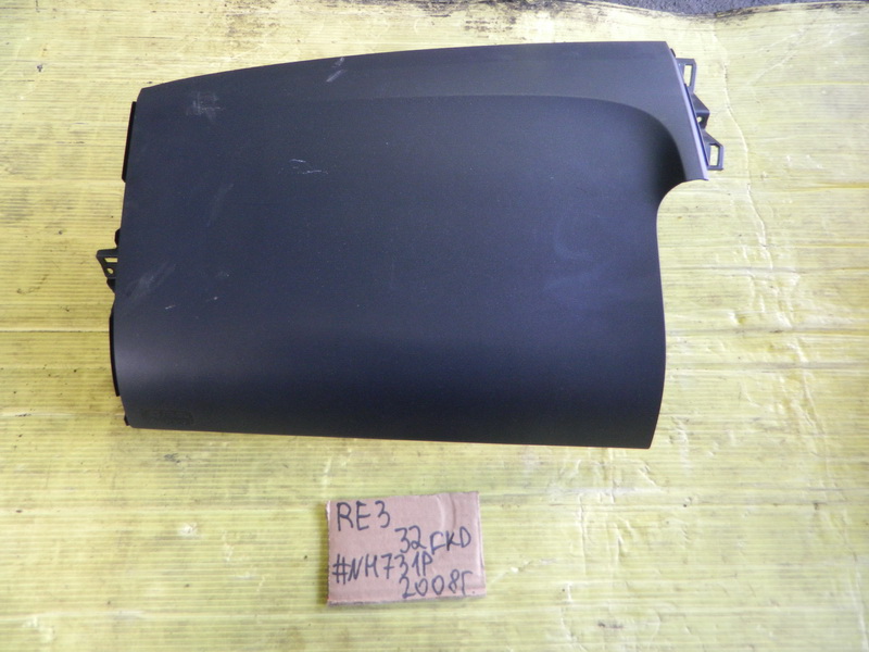 Airbag пассажирский Honda CR-V