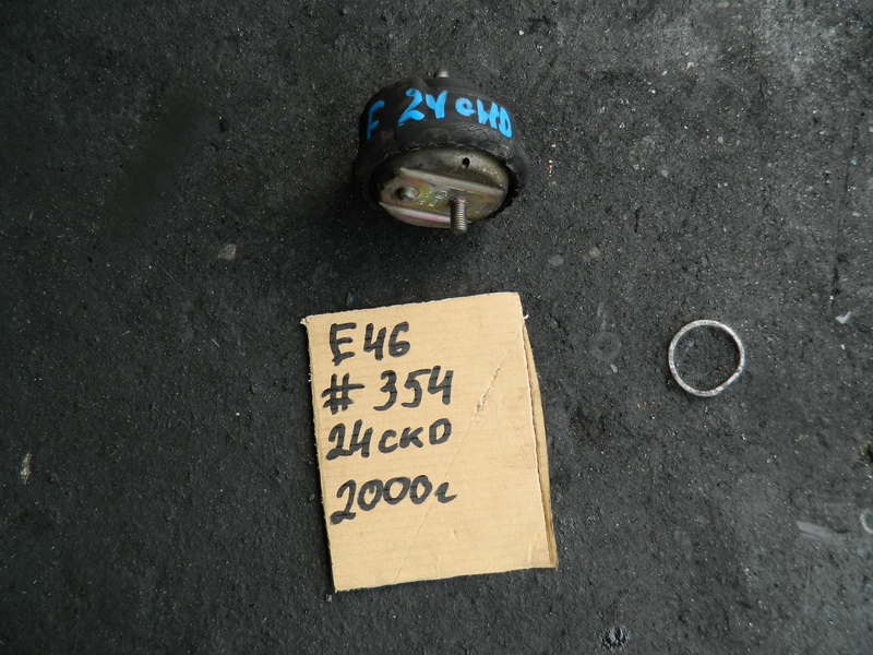 Подушка двигателя BMW 3-series