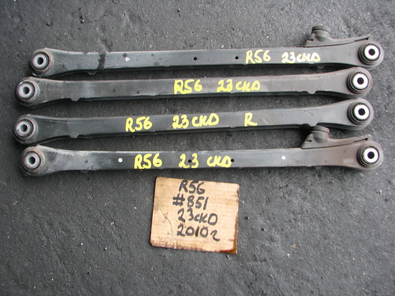 Тяга подвески Mini Hatch R56