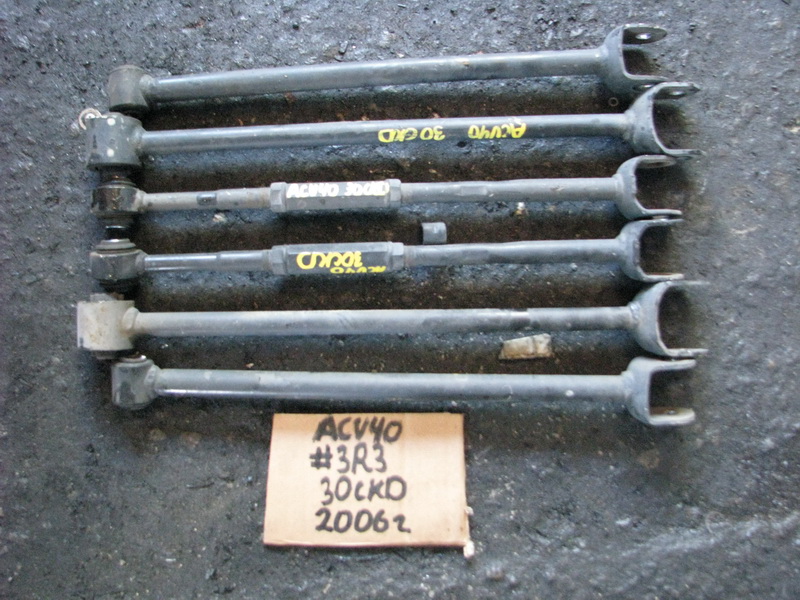 Тяга подвески Toyota Camry ACV40