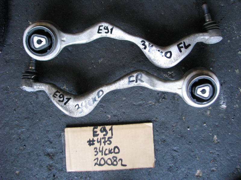 Тяга подвески BMW 3-series E91
