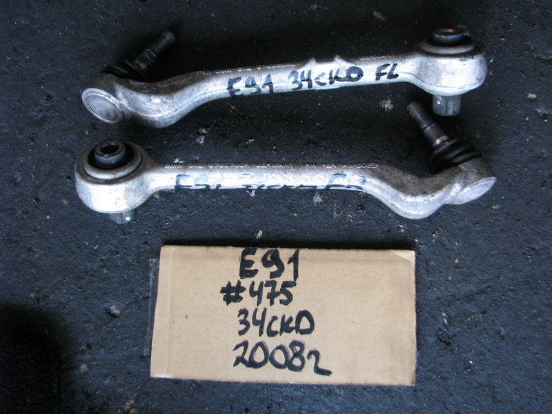 Тяга подвески BMW 3-series E91