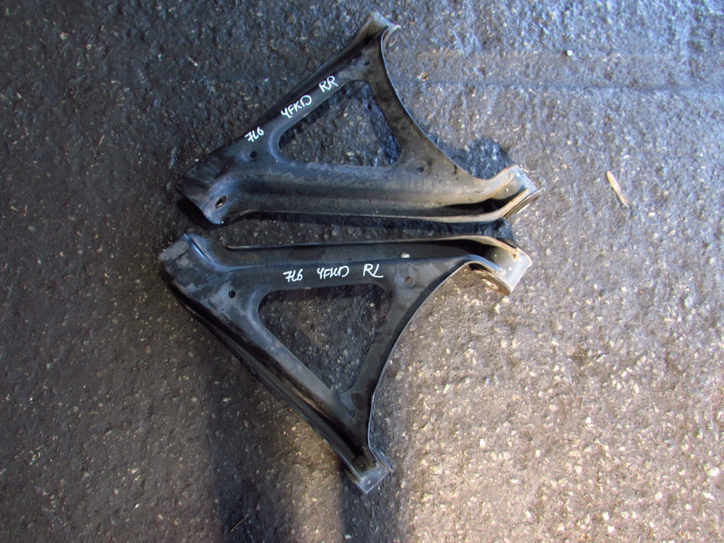 Рычаг Volkswagen Touareg 7L6