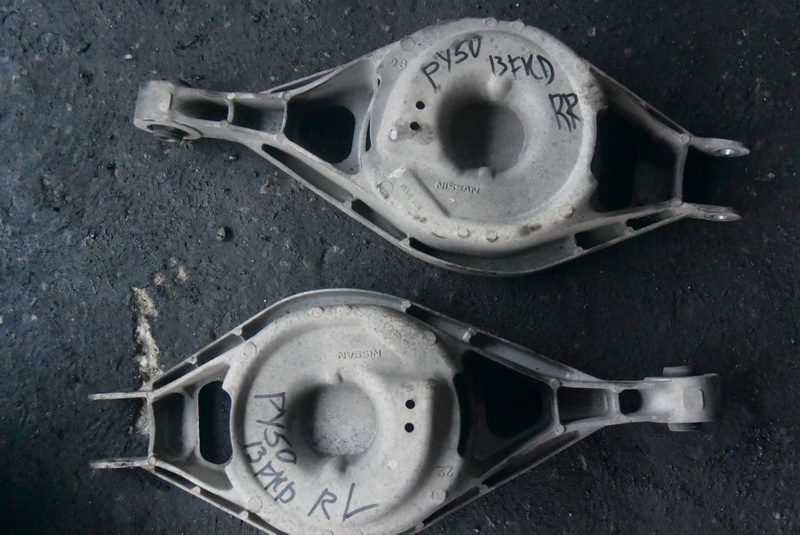 Рычаг Nissan Fuga