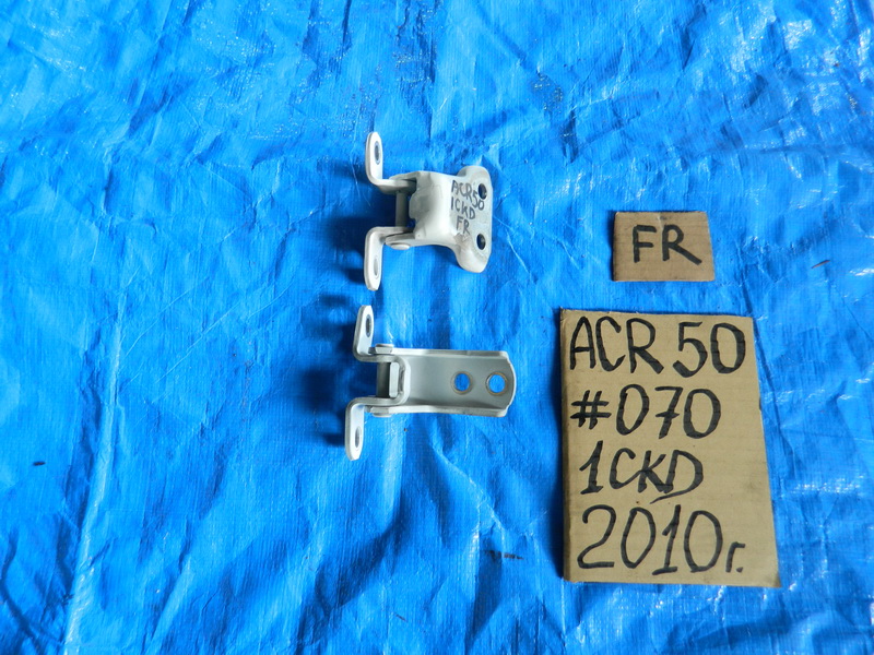 Петля двери Toyota Estima ACR50