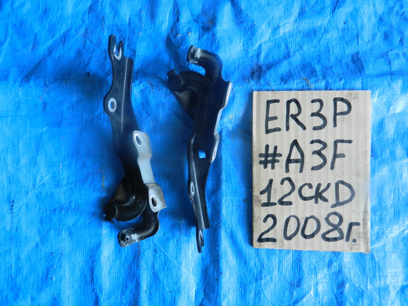 Петля капота Mazda Cx-7 ER3P