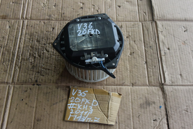 Моторчик печки Nissan Skyline