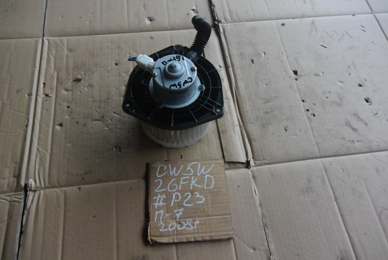 Моторчик печки Mitsubishi Outlander CW5W