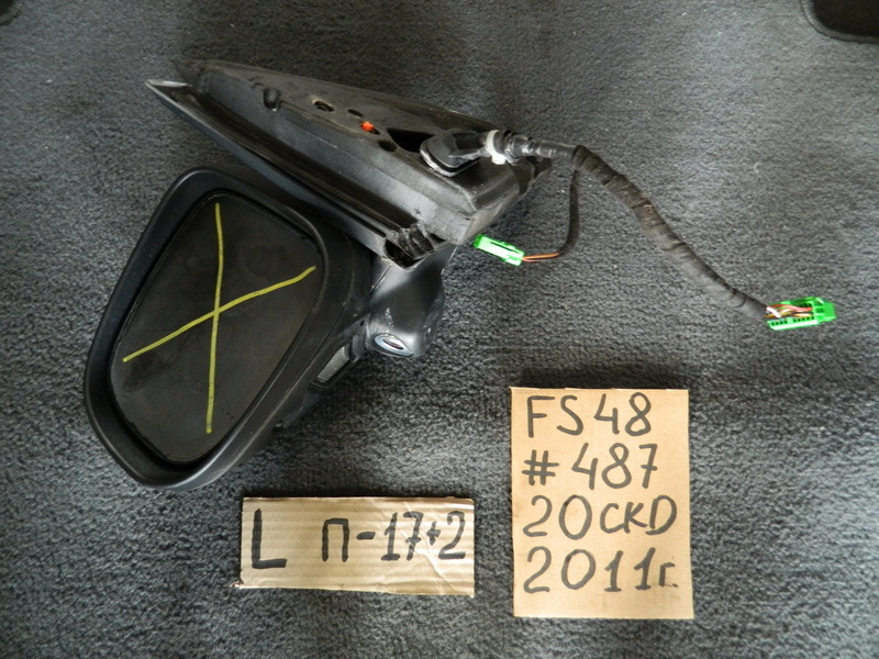 Зеркало Volvo S60 FS48