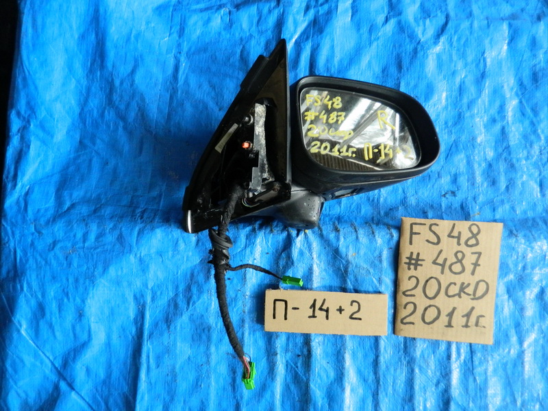Зеркало Volvo S60
