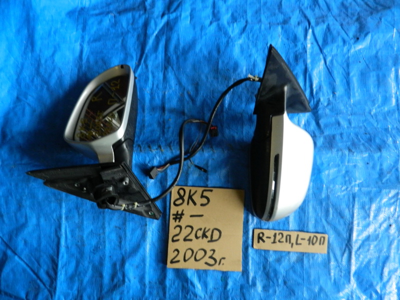Зеркало Audi A4