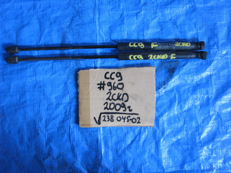 Амортизатор капота Jaguar Xf CC9