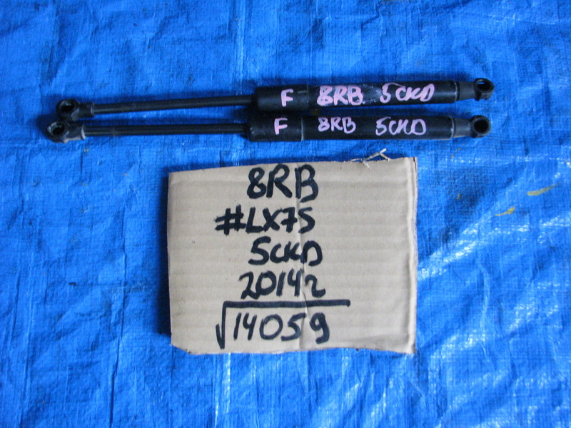 Амортизатор капота Audi Q5 8RB