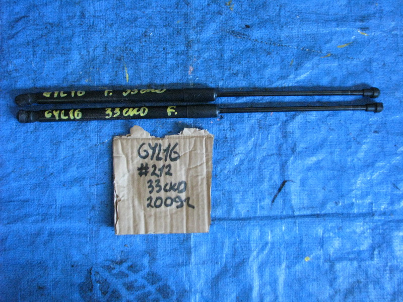 Амортизатор капота Lexus Rx450h