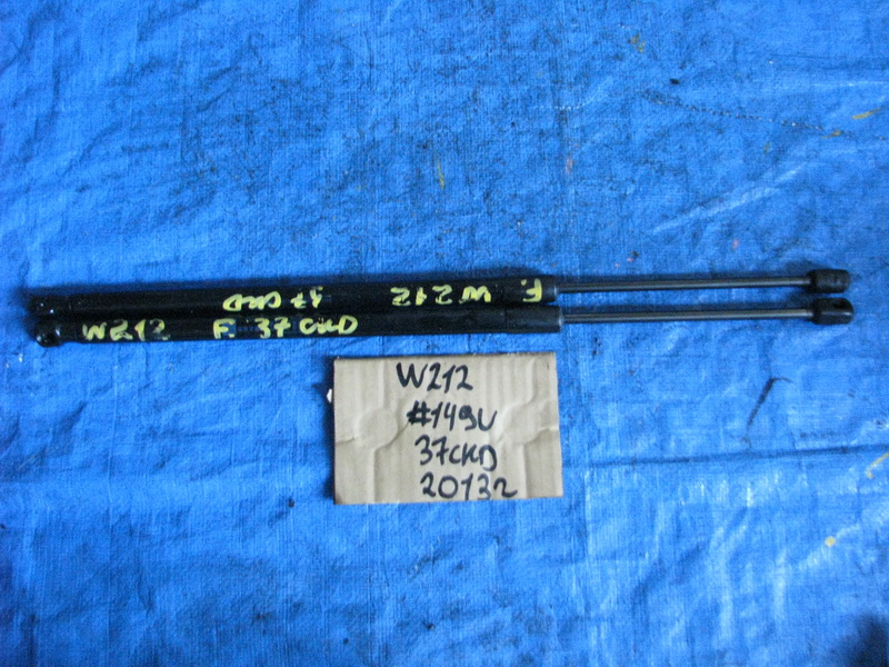 Амортизатор капота Mercedes-benz E-class W212