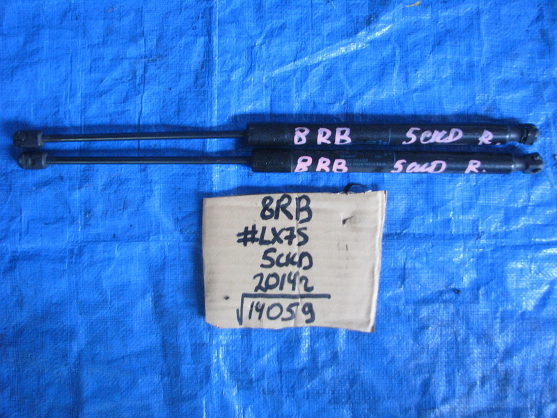 Амортизатор задней двери Audi Q5 8RB