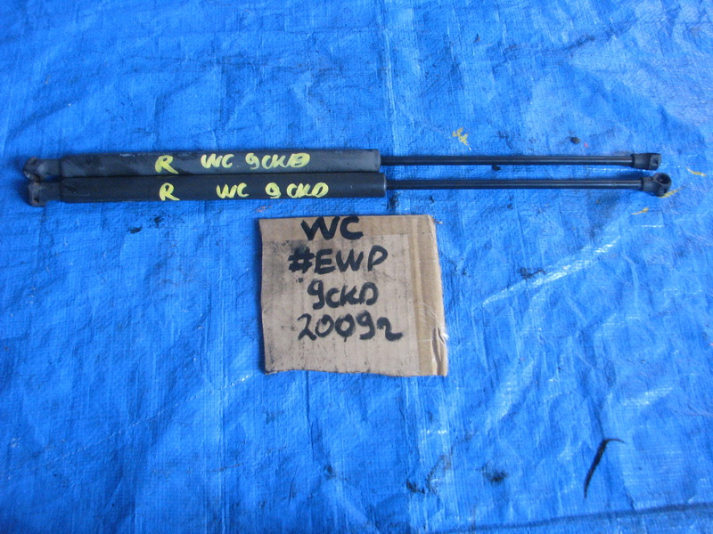 Амортизатор задней двери Peugeot 207 WC