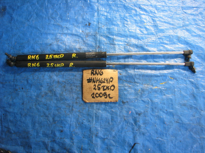 Амортизатор задней двери Honda Stream RN6