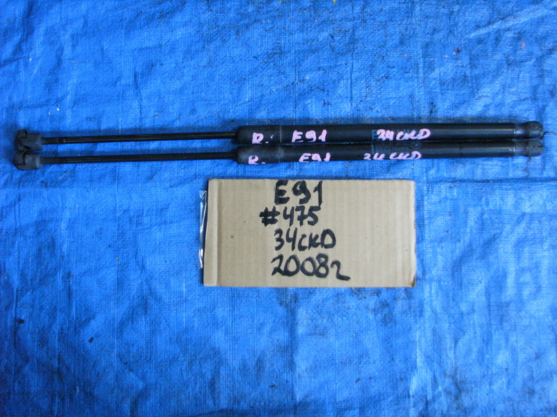 Амортизатор задней двери BMW 3-series E91