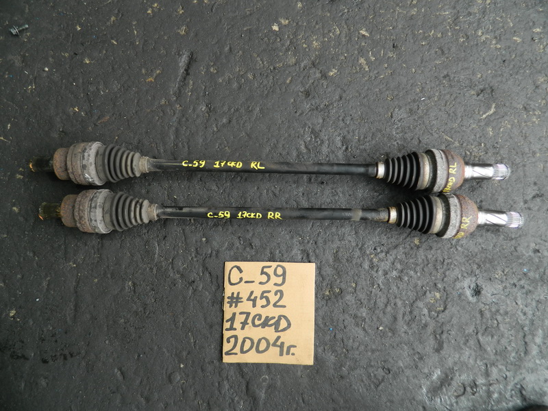 Привод Volvo XC90