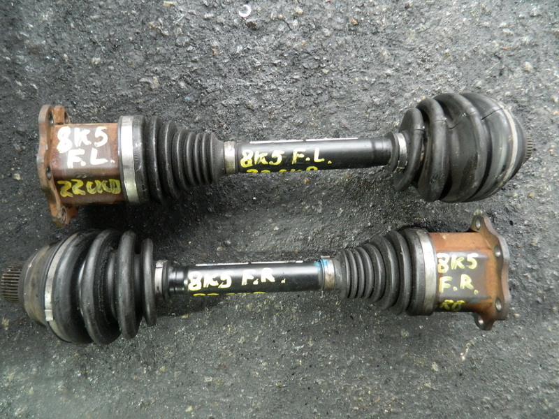 Привод Audi A4