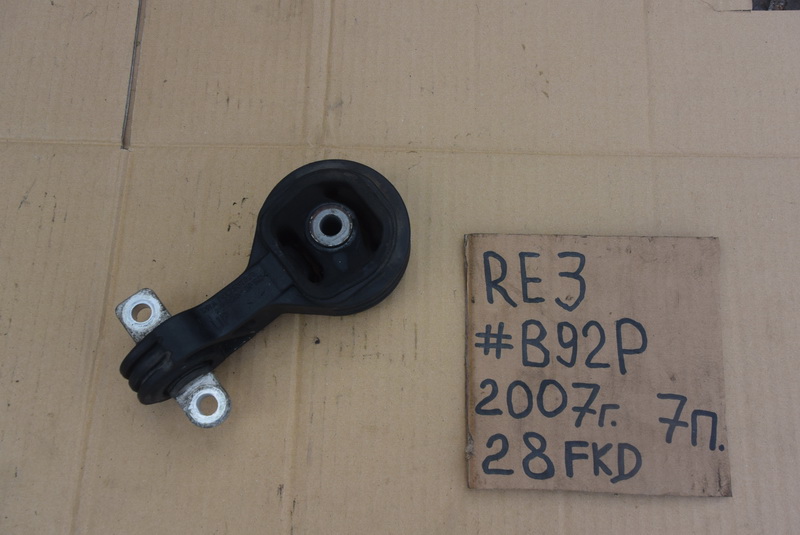 Подушка двигателя Honda CR-V