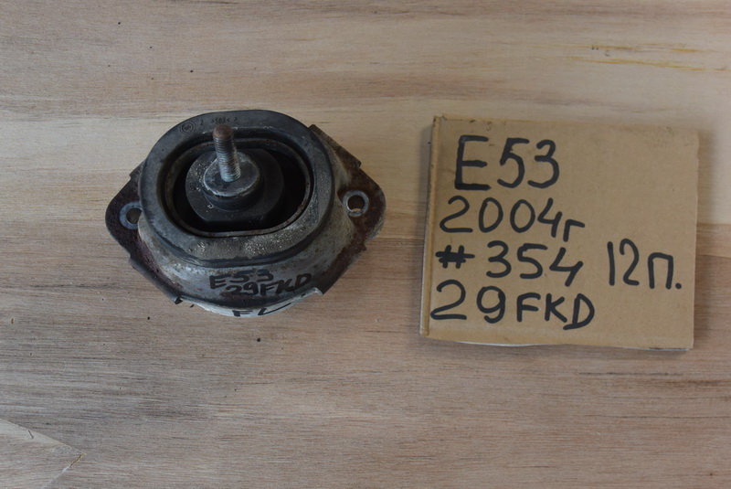 Подушка двигателя BMW X5 E53