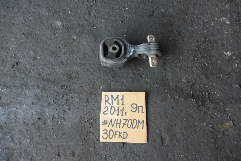 Подушка двигателя Honda CR-V