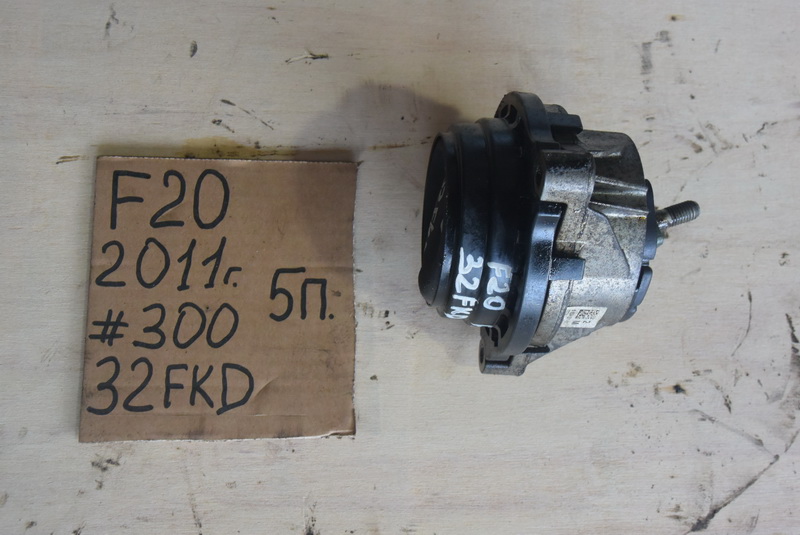 Подушка двигателя BMW 1-series F20