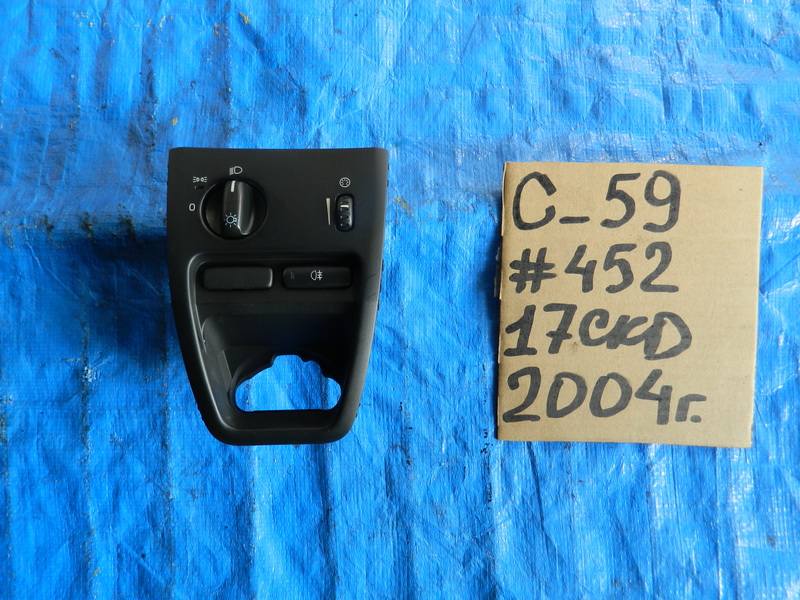 Переключатель фар Volvo XC90