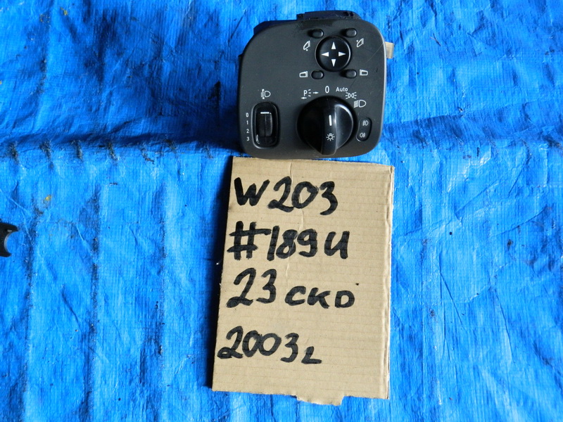 Переключатель фар Mercedes-benz C-class