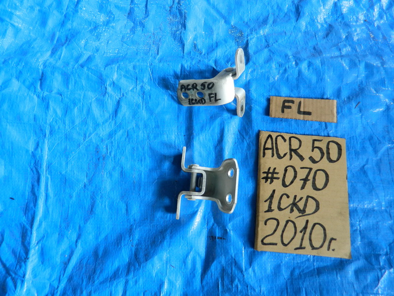 Петля двери Toyota Estima ACR50