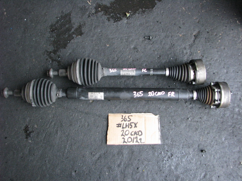 Привод Volkswagen Passat 365