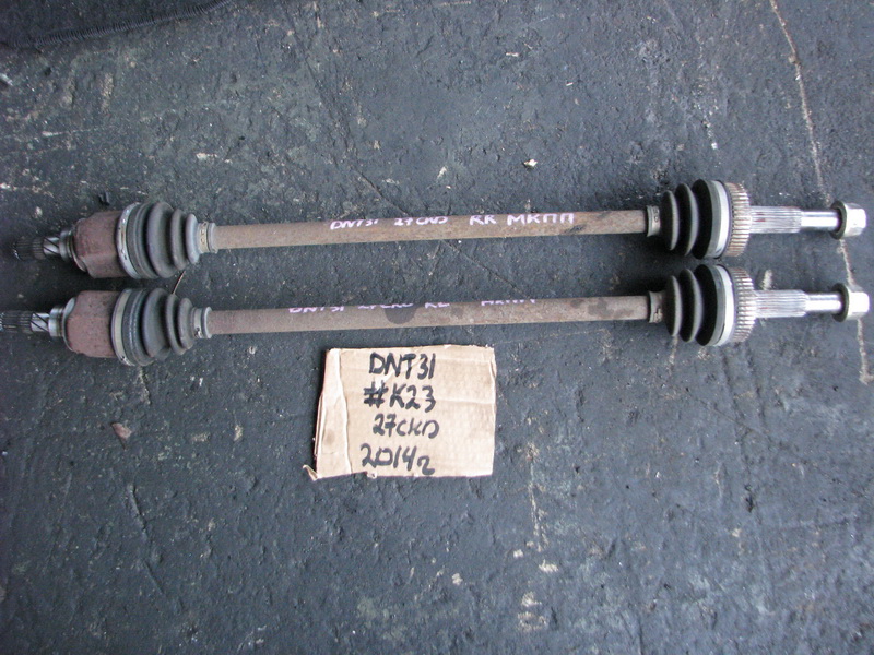 Привод Nissan X-Trail