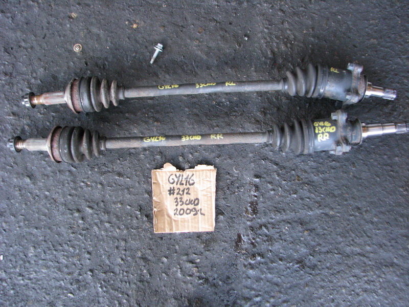 Привод Lexus Rx450h GYL16