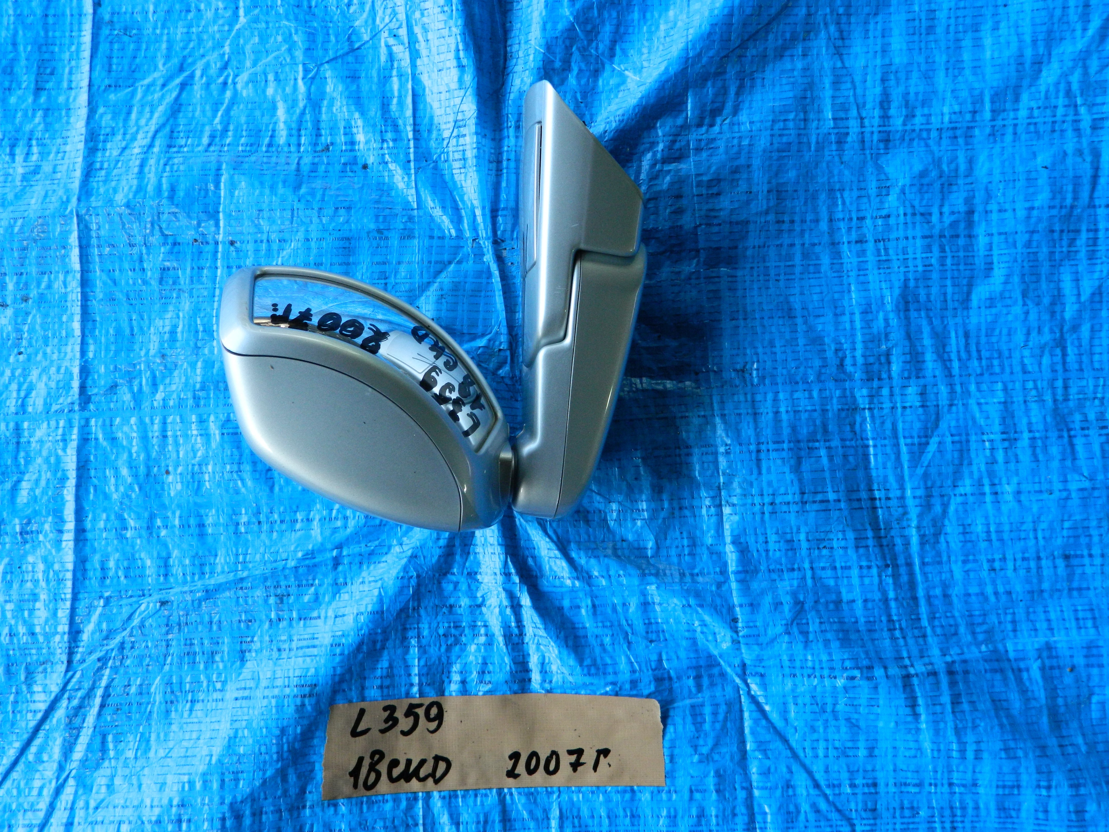 Зеркало на крыло Land Rover Freelander L359