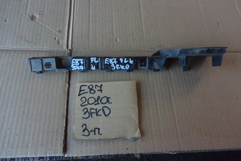 Крепление бампера BMW 1-series E87