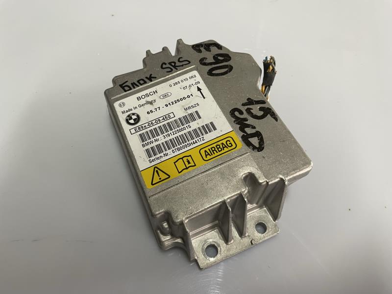 Блок SRS BMW 3-series