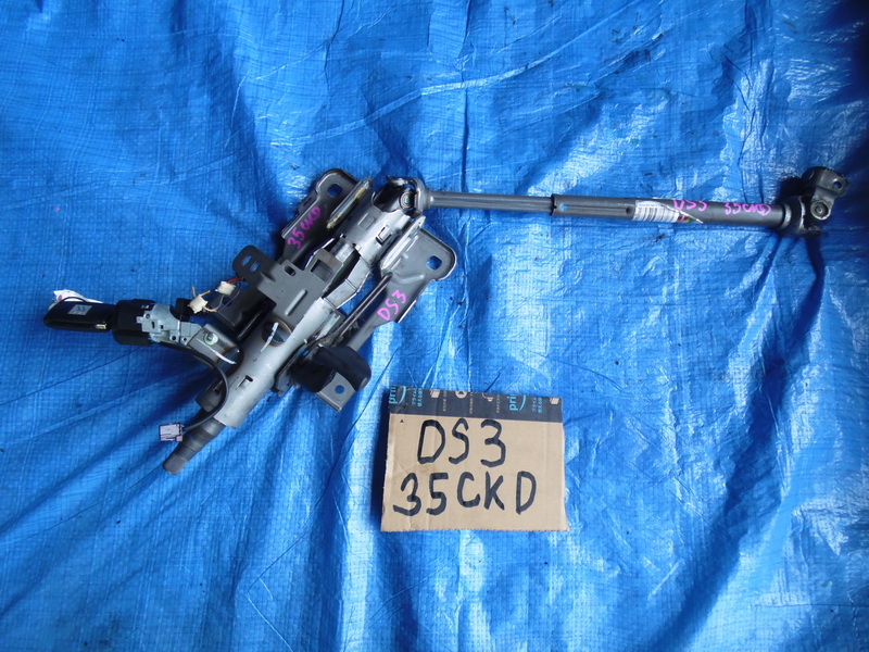 Замок зажигания Citroen Ds3