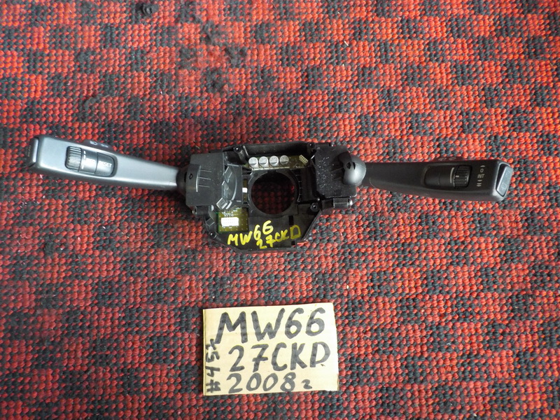 Подрулевой переключатель Volvo V50 MW66