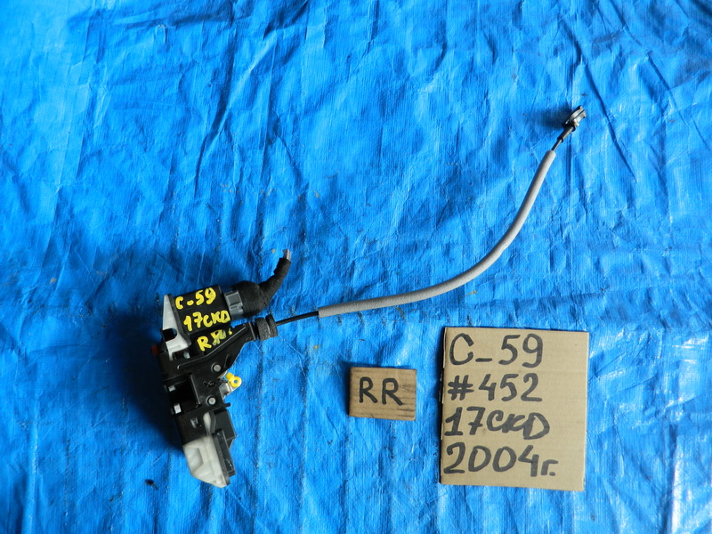 Замок двери Volvo XC90