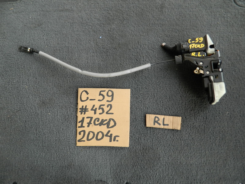 Замок двери Volvo XC90