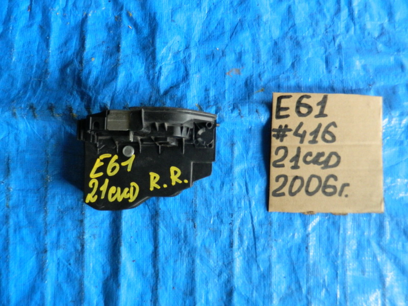 Замок двери BMW 5-series