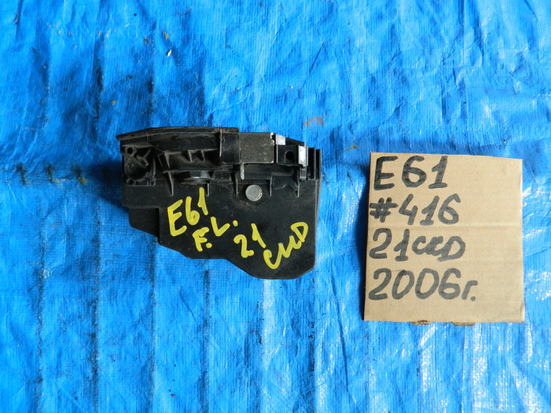 Замок двери BMW 5-series E61