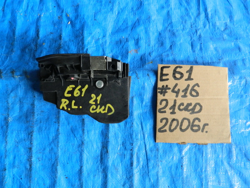 Замок двери BMW 5-series