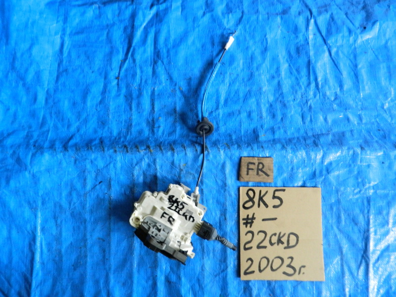 Замок двери Audi A4 8K5