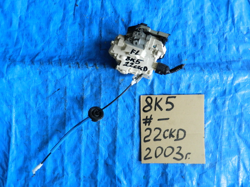 Замок двери Audi A4