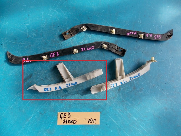 Крепление бампера Subaru Impreza